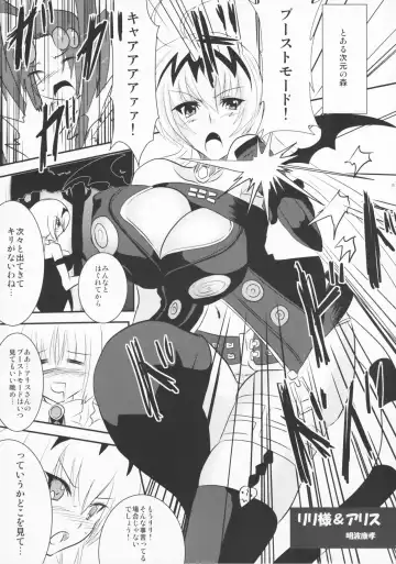 [Akenami Yasutaka - C.r - Miyabikawa Sakura] OPEN SESAMI!! Fhentai - Page 15