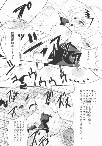 [Akenami Yasutaka - C.r - Miyabikawa Sakura] OPEN SESAMI!! Fhentai - Page 22