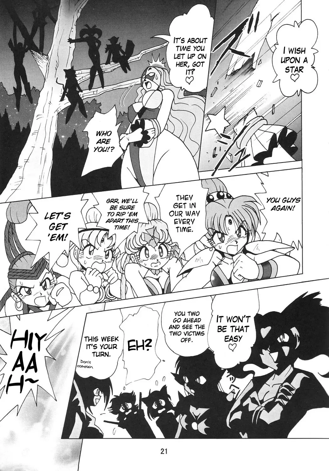 Silent Saturn SS Vol. 6 Fhentai - Page 21