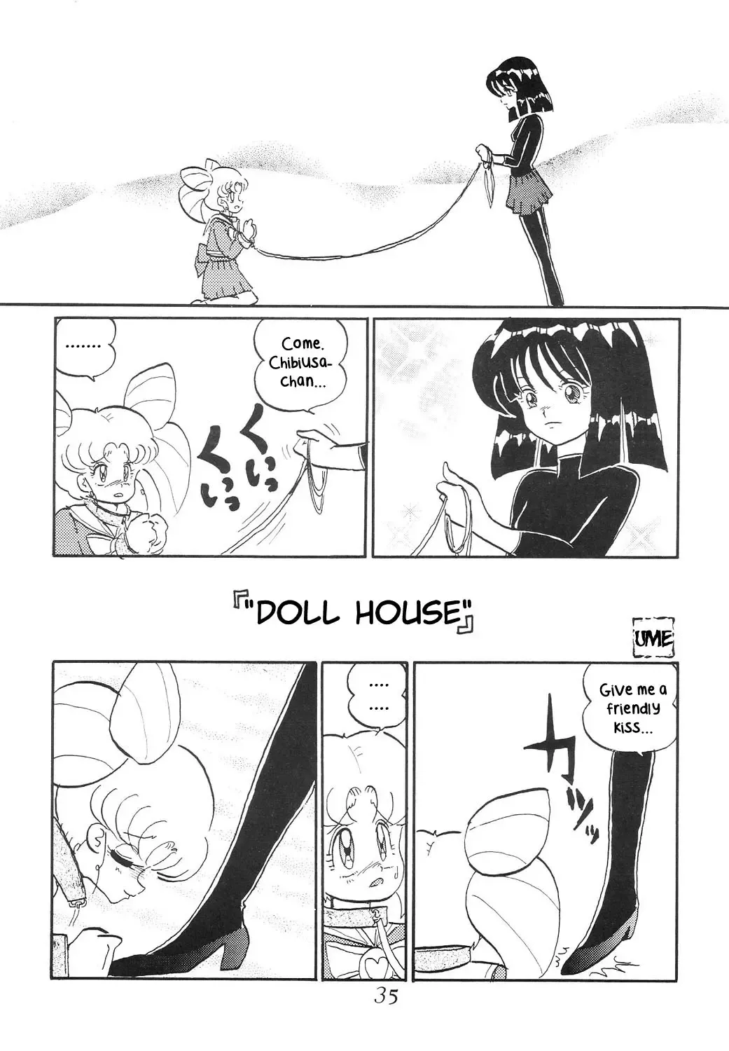 Silent Saturn SS Vol. 6 Fhentai - Page 35