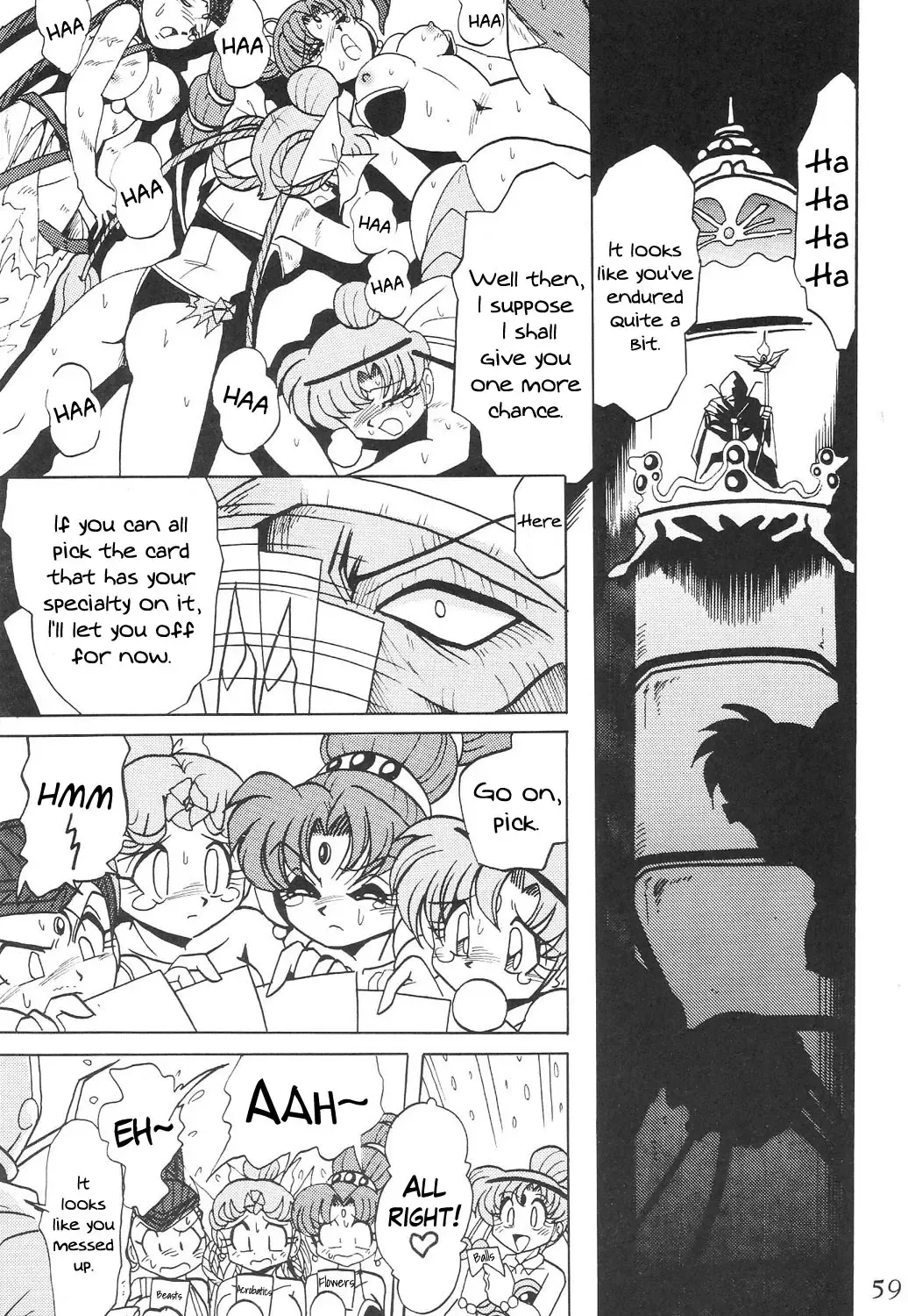 Silent Saturn SS Vol. 6 Fhentai - Page 59