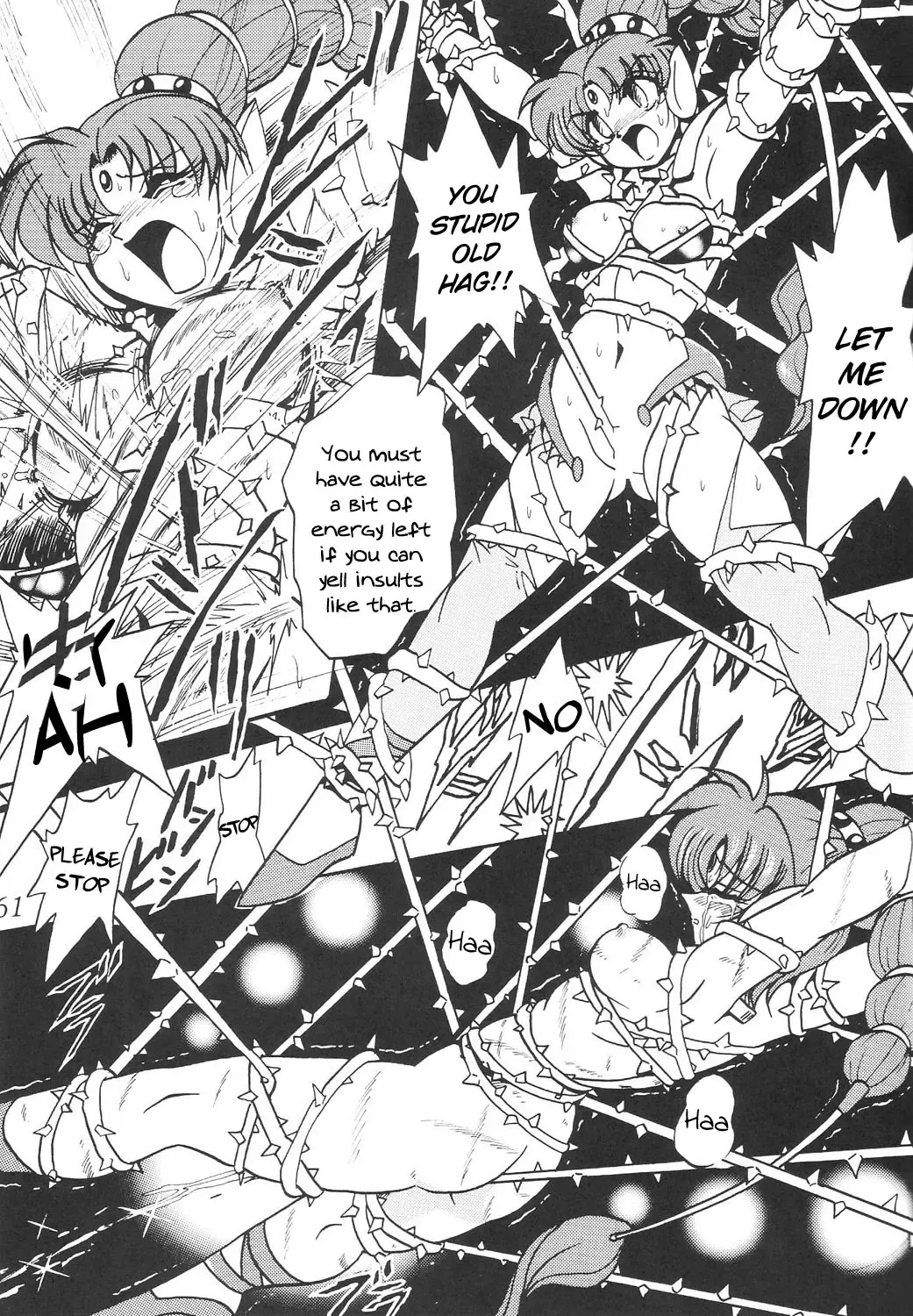 Silent Saturn SS Vol. 6 Fhentai - Page 61