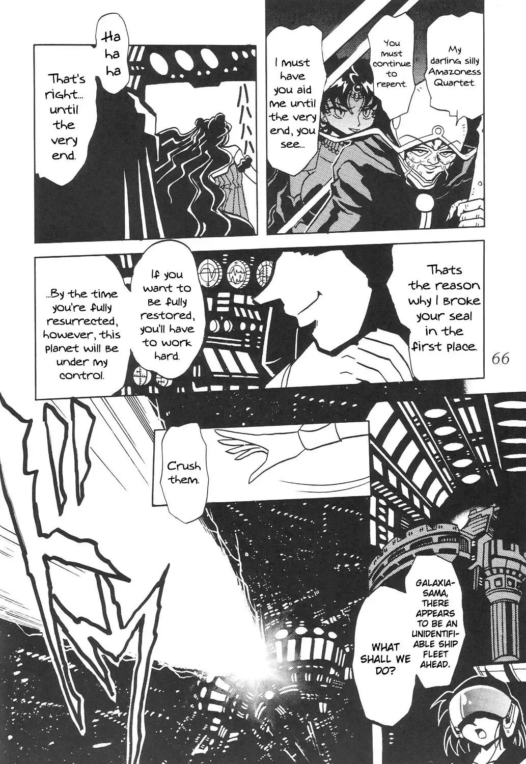 Silent Saturn SS Vol. 6 Fhentai - Page 66