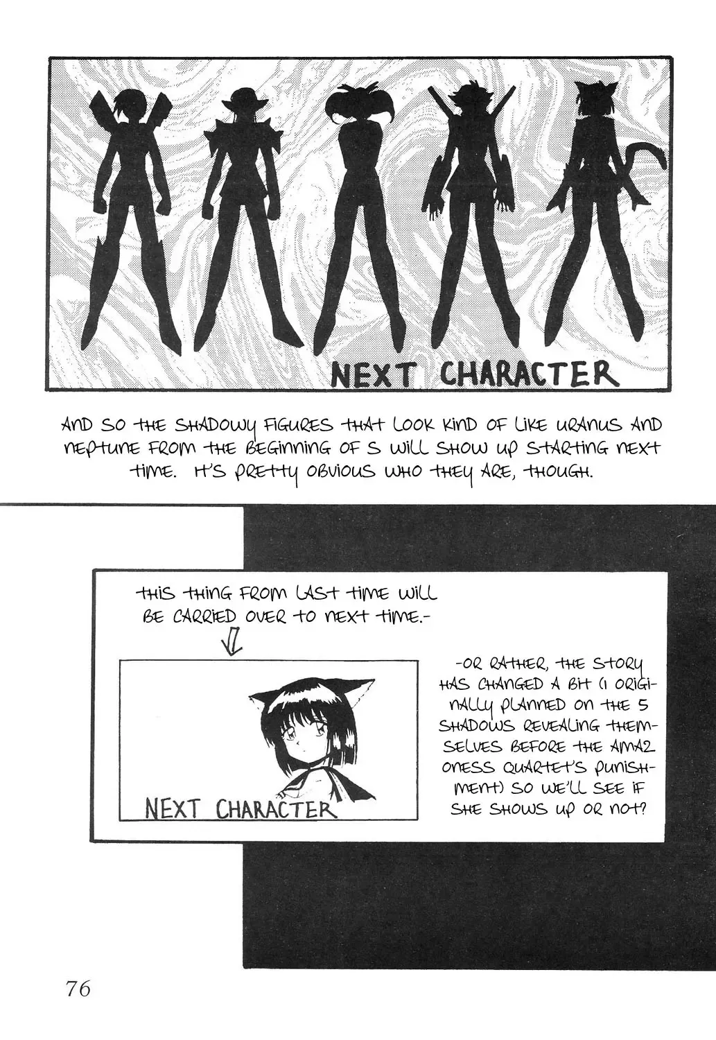 Silent Saturn SS Vol. 6 Fhentai - Page 76