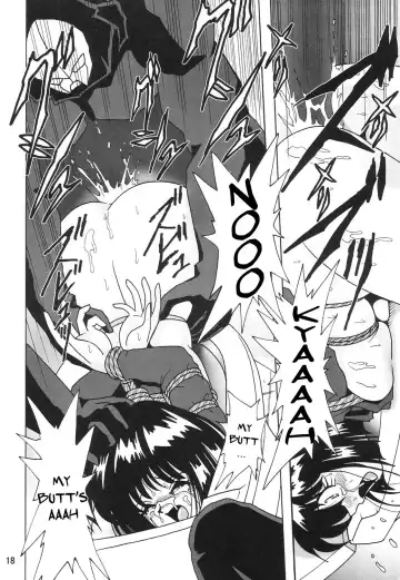 Silent Saturn SS Vol. 6 Fhentai - Page 18