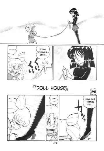 Silent Saturn SS Vol. 6 Fhentai - Page 35