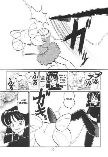Silent Saturn SS Vol. 6 Fhentai - Page 36