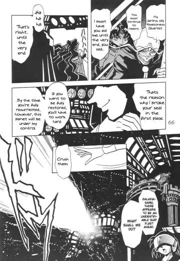 Silent Saturn SS Vol. 6 Fhentai - Page 66
