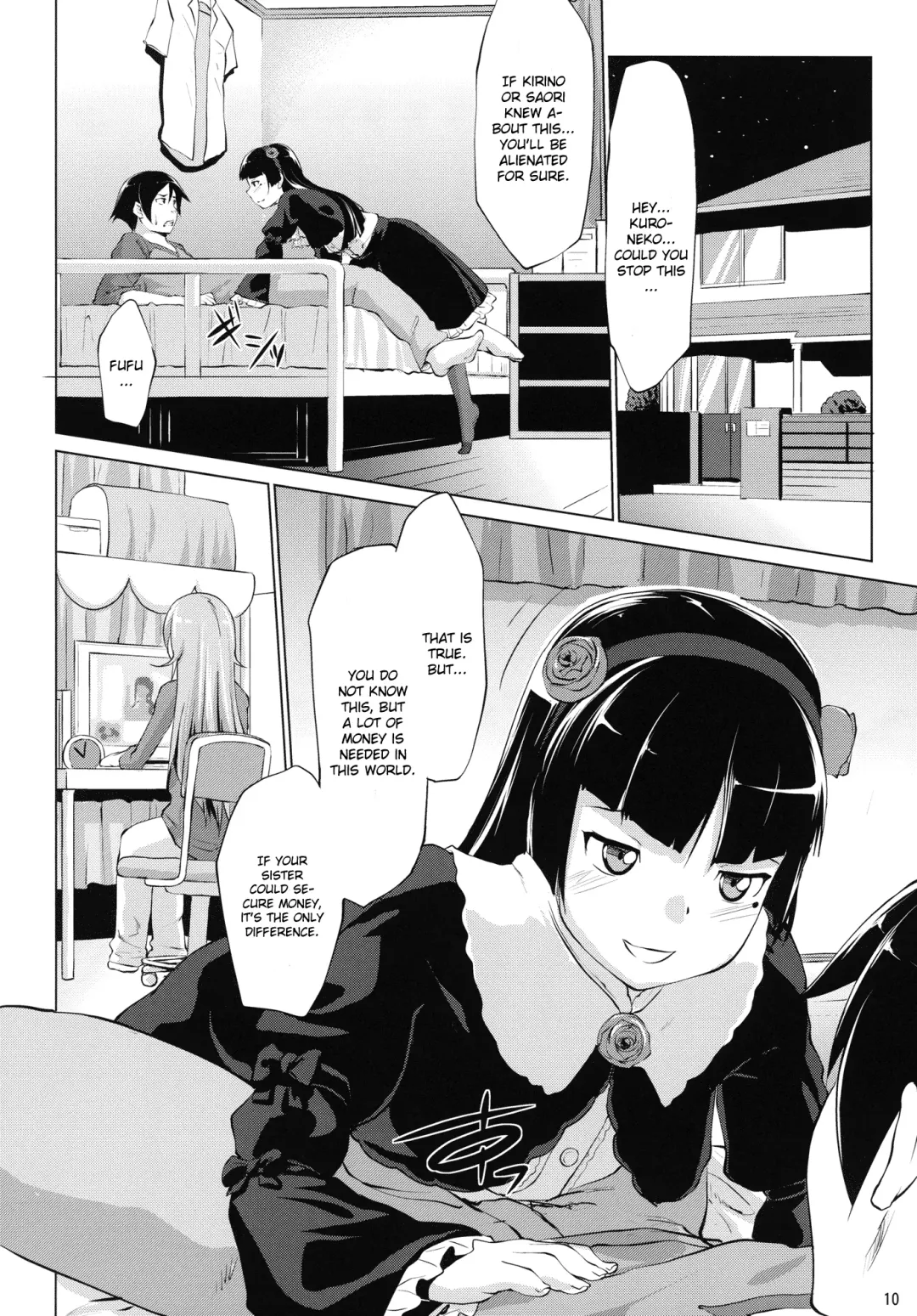 [Nanakagi Satoshi] Ore no Kuroneko ga Konna ni Iyarashii Wake ga nai Fhentai - Page 10