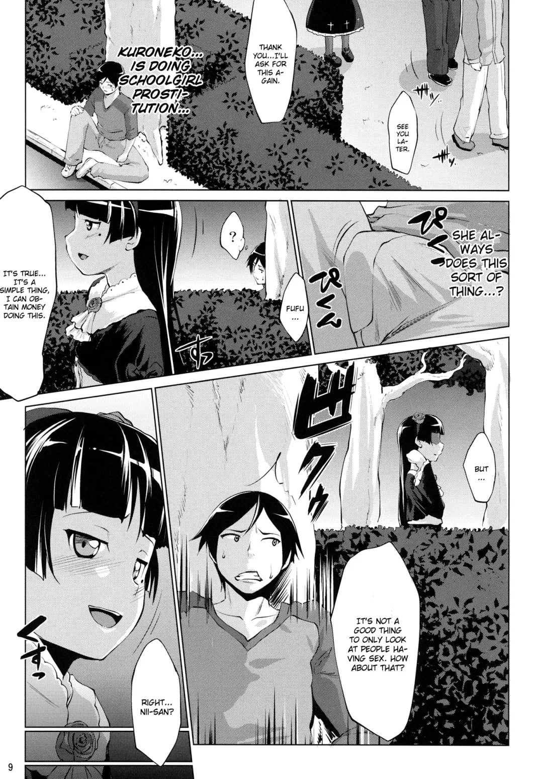[Nanakagi Satoshi] Ore no Kuroneko ga Konna ni Iyarashii Wake ga nai Fhentai - Page 9