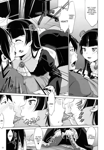 [Nanakagi Satoshi] Ore no Kuroneko ga Konna ni Iyarashii Wake ga nai Fhentai - Page 11