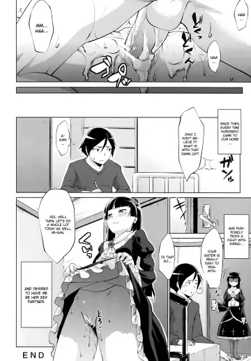 [Nanakagi Satoshi] Ore no Kuroneko ga Konna ni Iyarashii Wake ga nai Fhentai - Page 24