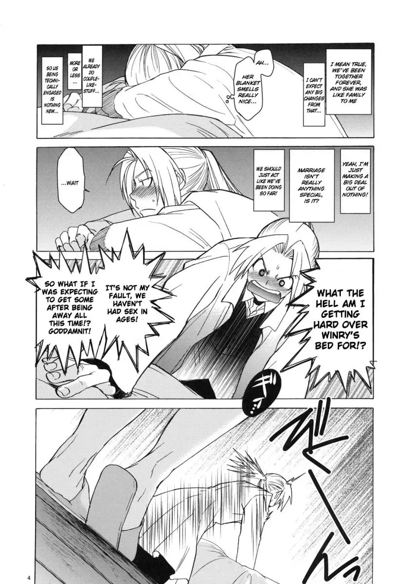 [Heizo - Kitoen] ED x WIN 4 Fhentai.net - Page 3