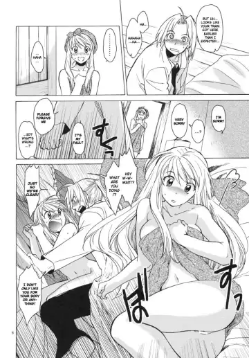 [Heizo - Kitoen] ED x WIN 4 Fhentai.net - Page 5