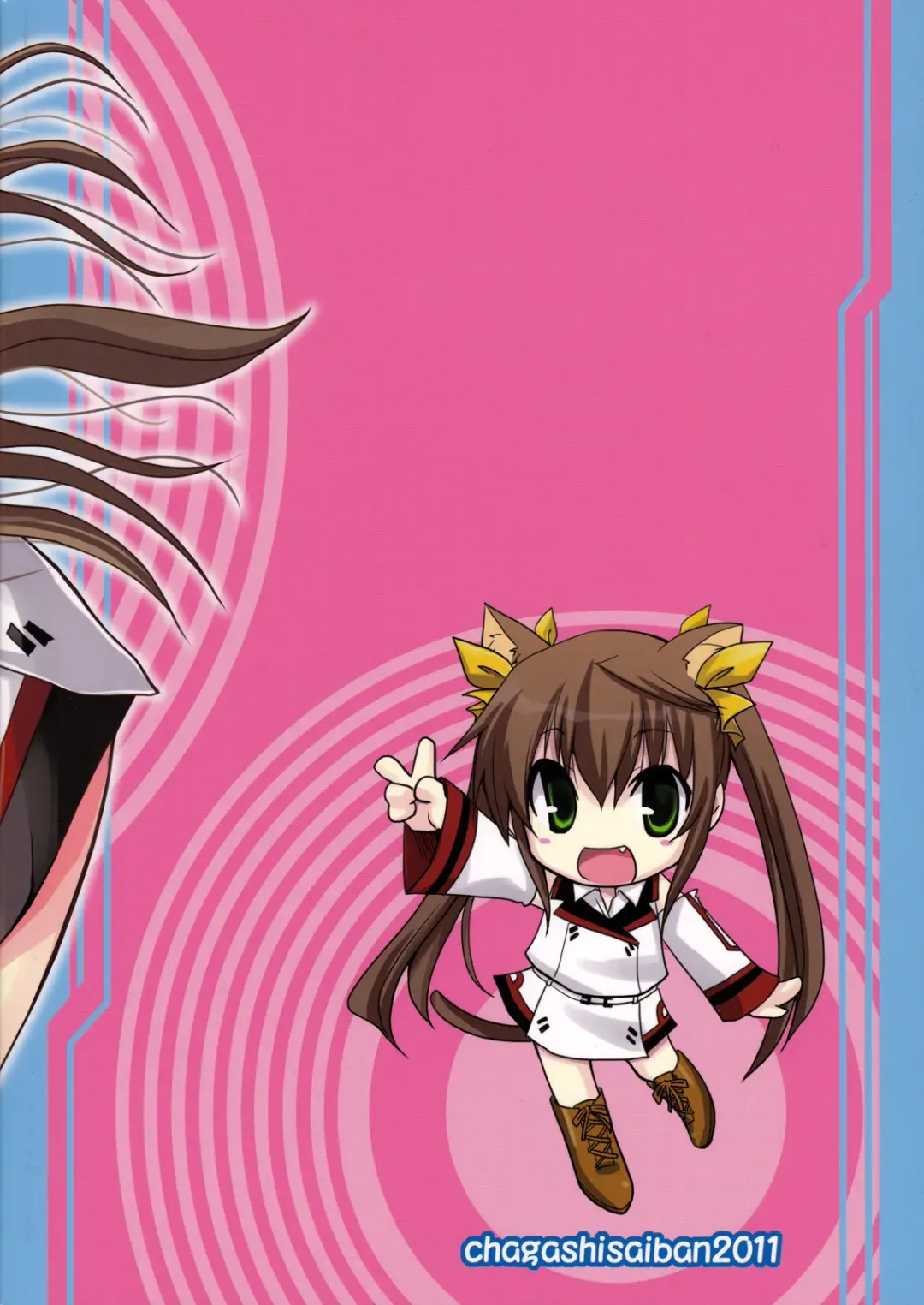 [Yamabuki Mook] China's Reality Fhentai - Page 18