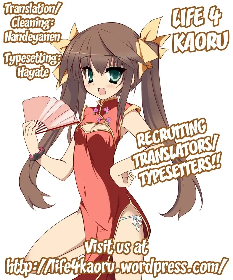 [Yamabuki Mook] China's Reality Fhentai - Page 19