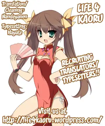 [Yamabuki Mook] China's Reality Fhentai - Page 19