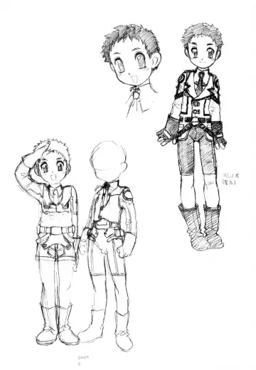 [Tanuma Yuuichirou] Juvenile Fhentai - Page 63