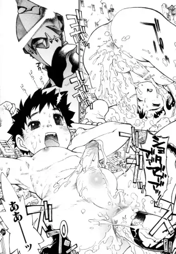 [Tanuma Yuuichirou] Juvenile Fhentai - Page 80