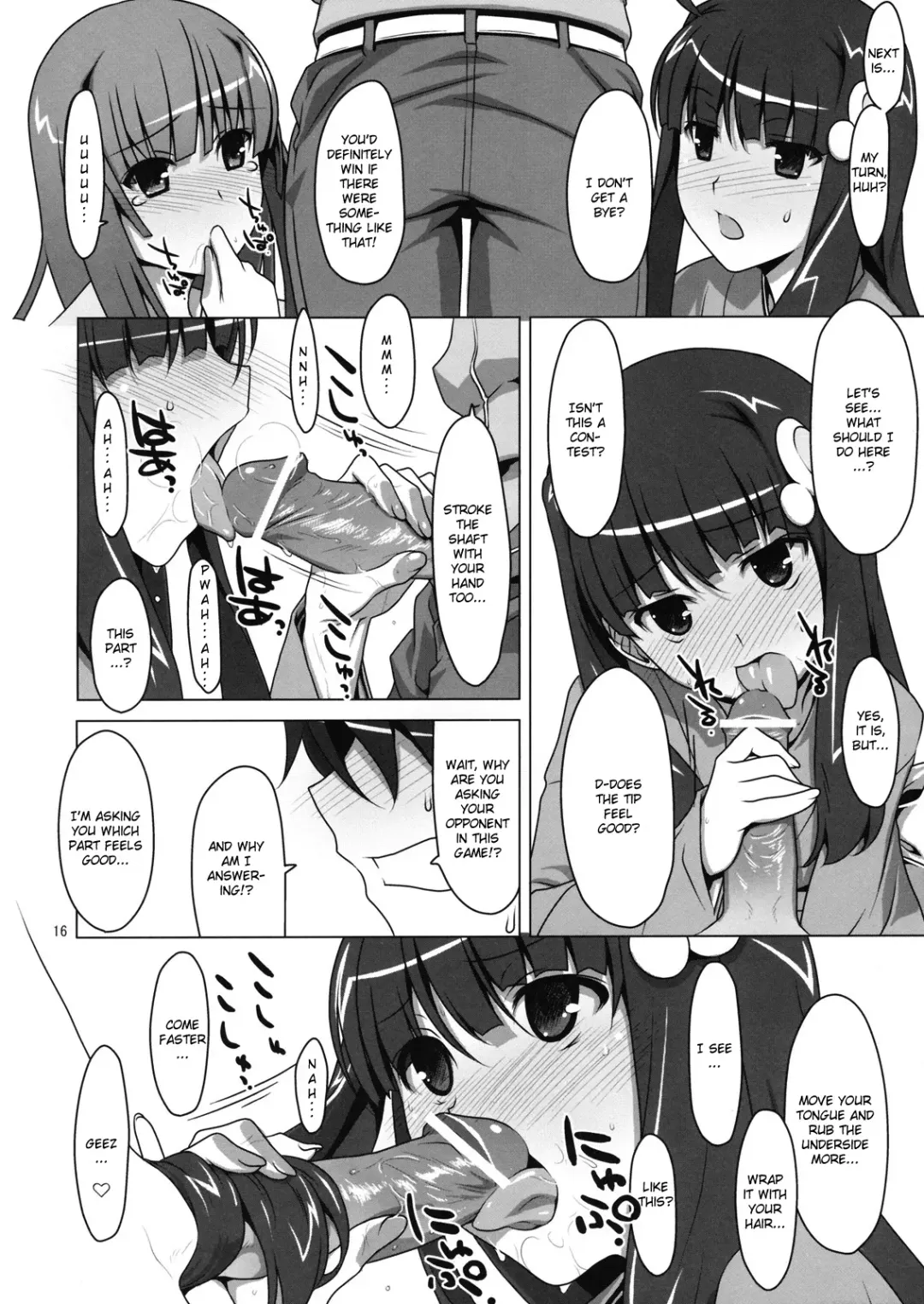 [Takei Ooki] Zutto! Fire Sisters Fhentai - Page 15