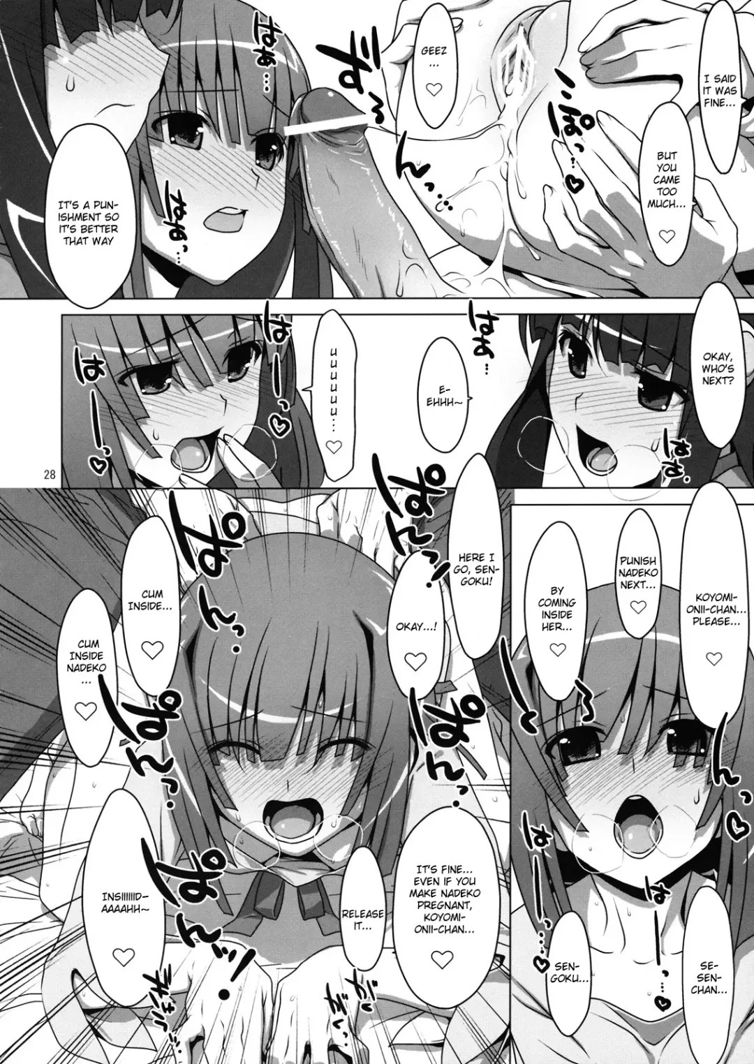 [Takei Ooki] Zutto! Fire Sisters Fhentai - Page 27