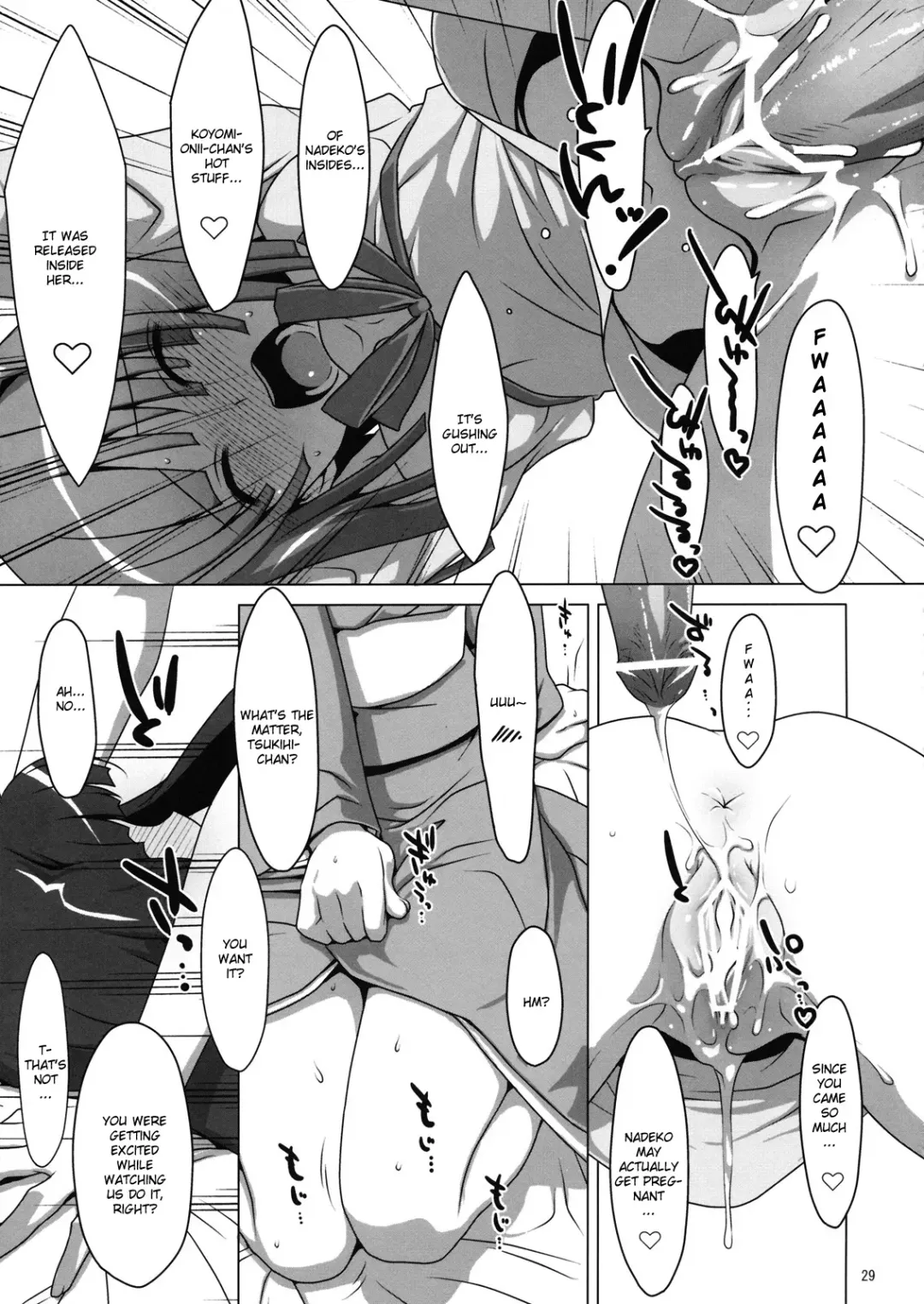 [Takei Ooki] Zutto! Fire Sisters Fhentai - Page 28