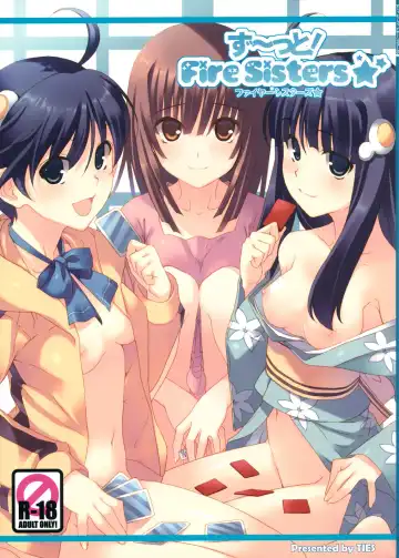 Read [Takei Ooki] Zutto! Fire Sisters - Fhentai.net