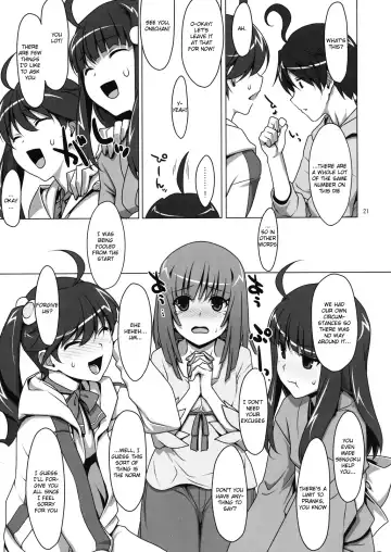 [Takei Ooki] Zutto! Fire Sisters Fhentai - Page 20