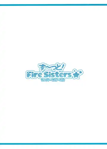 [Takei Ooki] Zutto! Fire Sisters Fhentai - Page 34