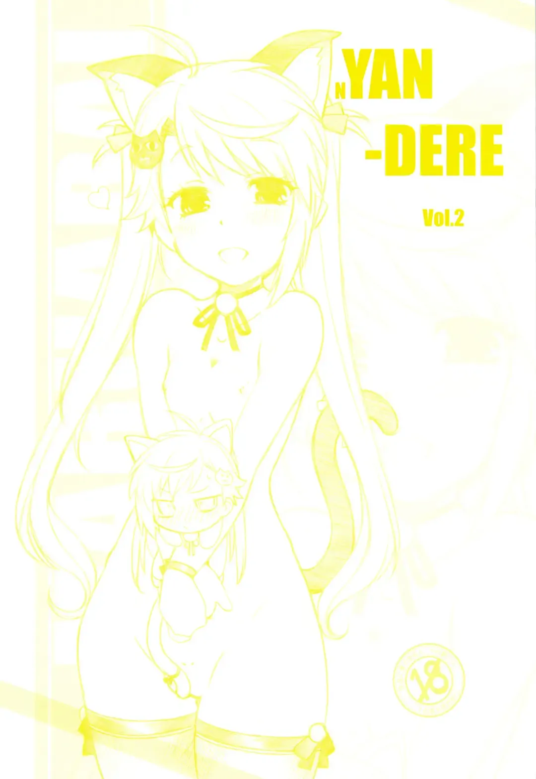 [Arai Kazuki] nYAN-DERE 2 Fhentai - Page 1