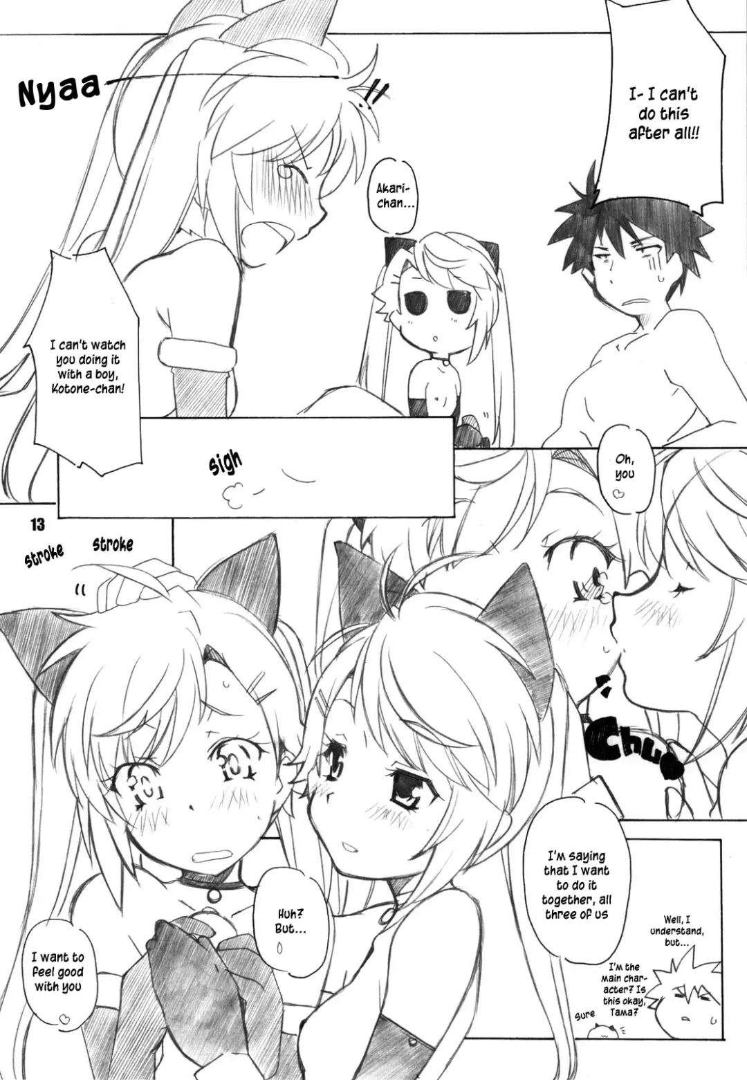 [Arai Kazuki] nYAN-DERE 2 Fhentai - Page 13