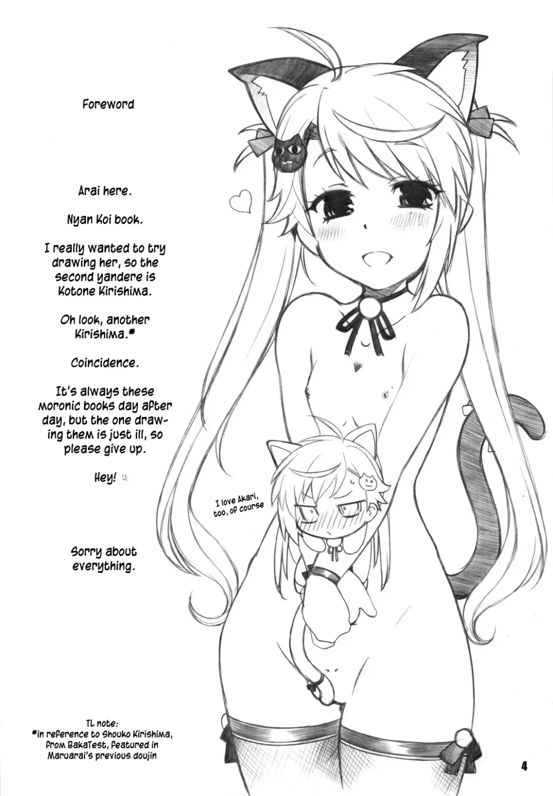 [Arai Kazuki] nYAN-DERE 2 Fhentai - Page 4