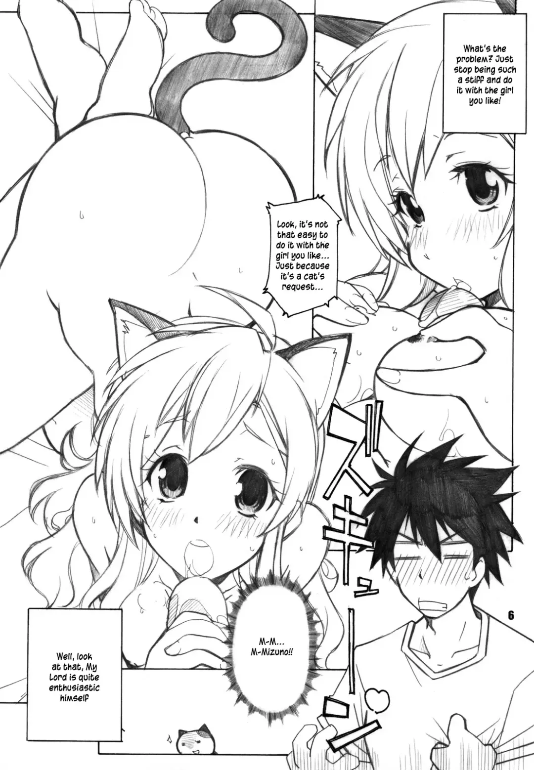[Arai Kazuki] nYAN-DERE 2 Fhentai - Page 6