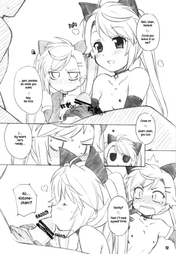 [Arai Kazuki] nYAN-DERE 2 Fhentai - Page 12