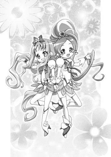 [Kousaka Jun] Hato puni Fhentai - Page 3