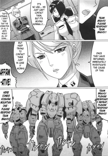 [Leymei] Kindan no Vesta ~UNKNOWN TERROR~ Fhentai.net - Page 19