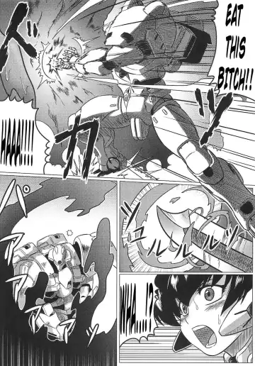 [Leymei] Kindan no Vesta ~UNKNOWN TERROR~ Fhentai.net - Page 2