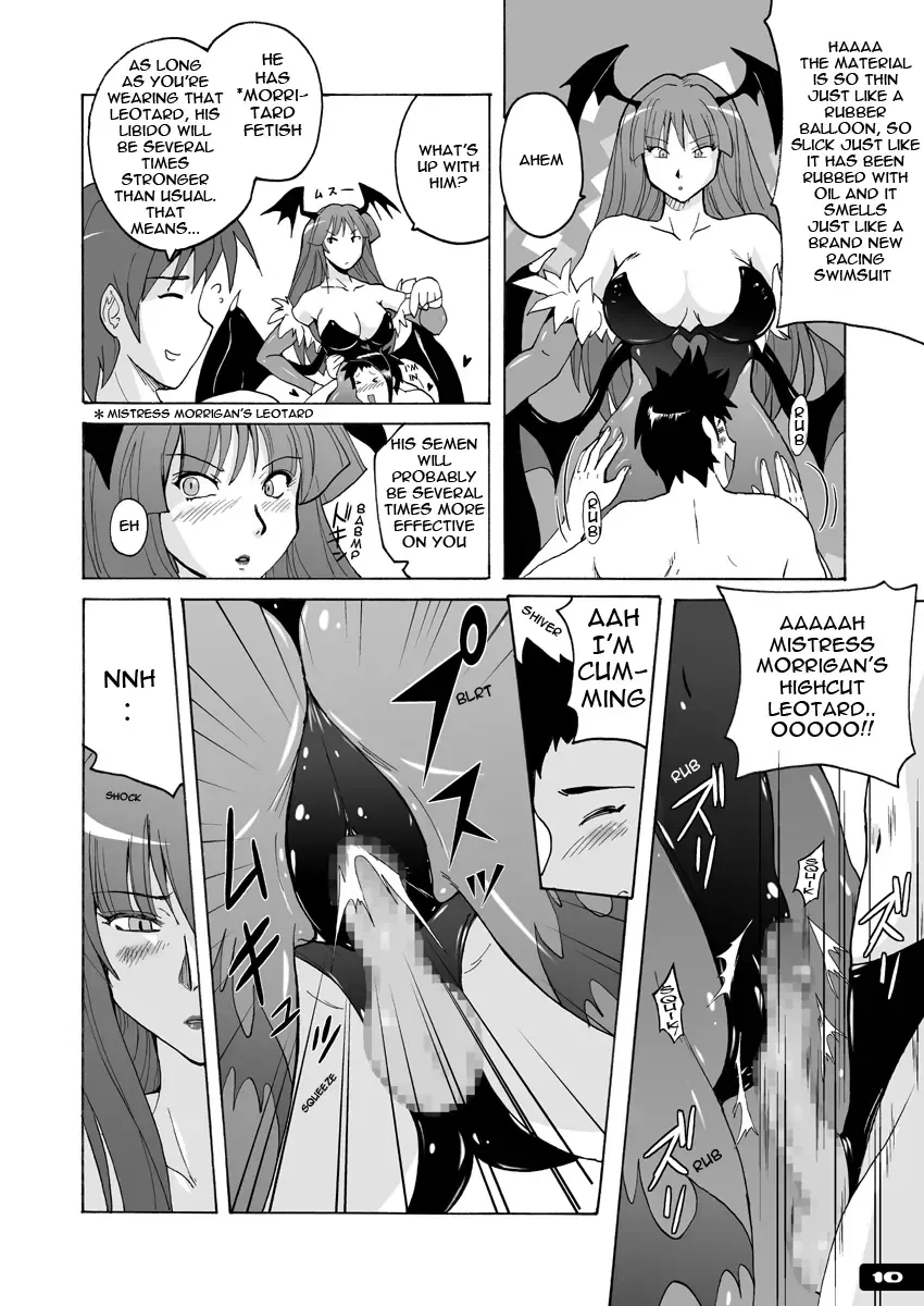 [Murasaki Nyaa] Pitapita Morrigan Fetish DL + Fhentai - Page 9