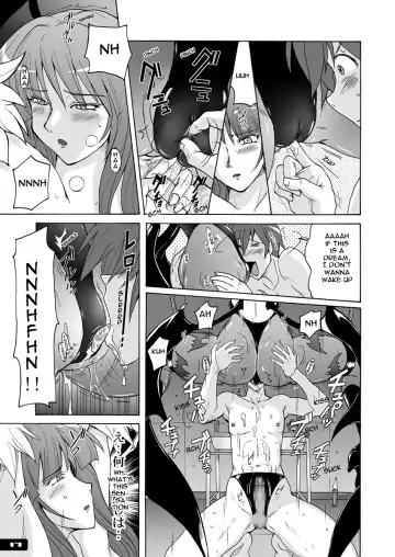 [Murasaki Nyaa] Pitapita Morrigan Fetish DL + Fhentai - Page 16