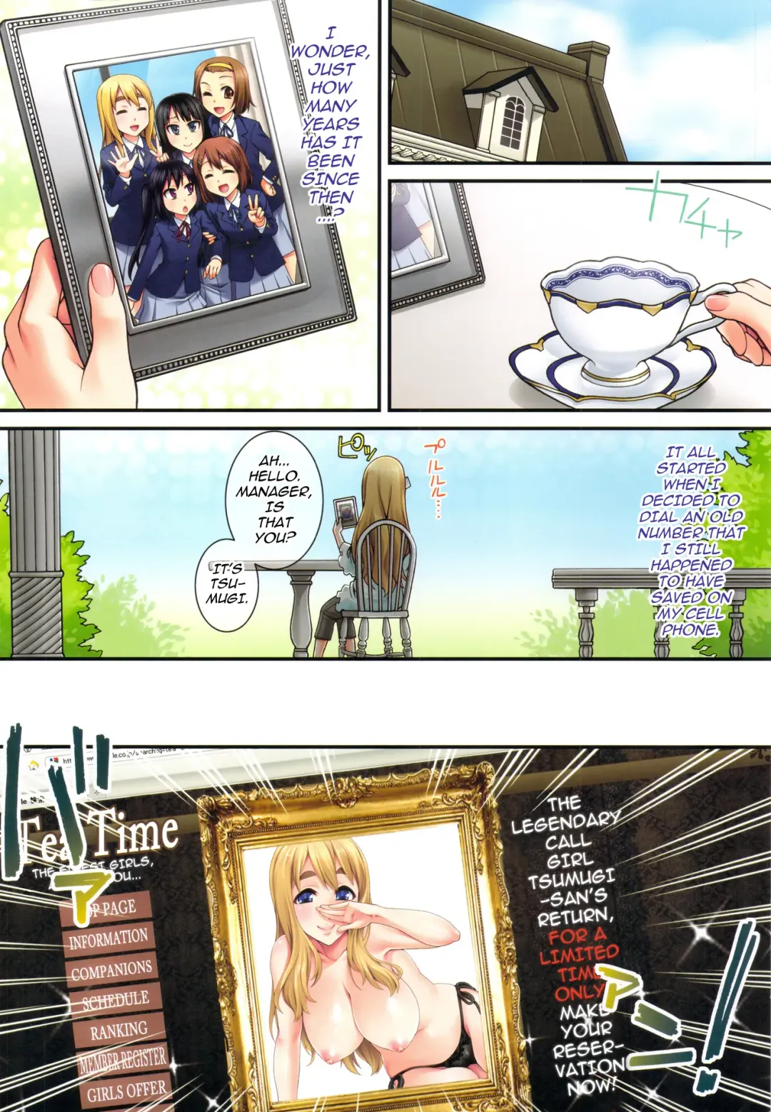 [Unagimaru] Mugi-chan no Himitsu no Arbeit 5 | Mugi-chan's Secret Part Time Job 5 Fhentai.net - Page 2