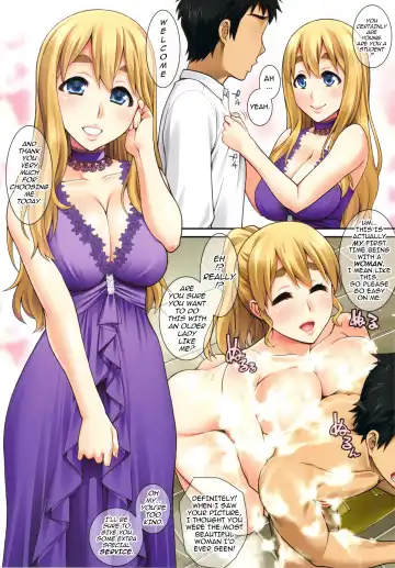 [Unagimaru] Mugi-chan no Himitsu no Arbeit 5 | Mugi-chan's Secret Part Time Job 5 Fhentai.net - Page 3