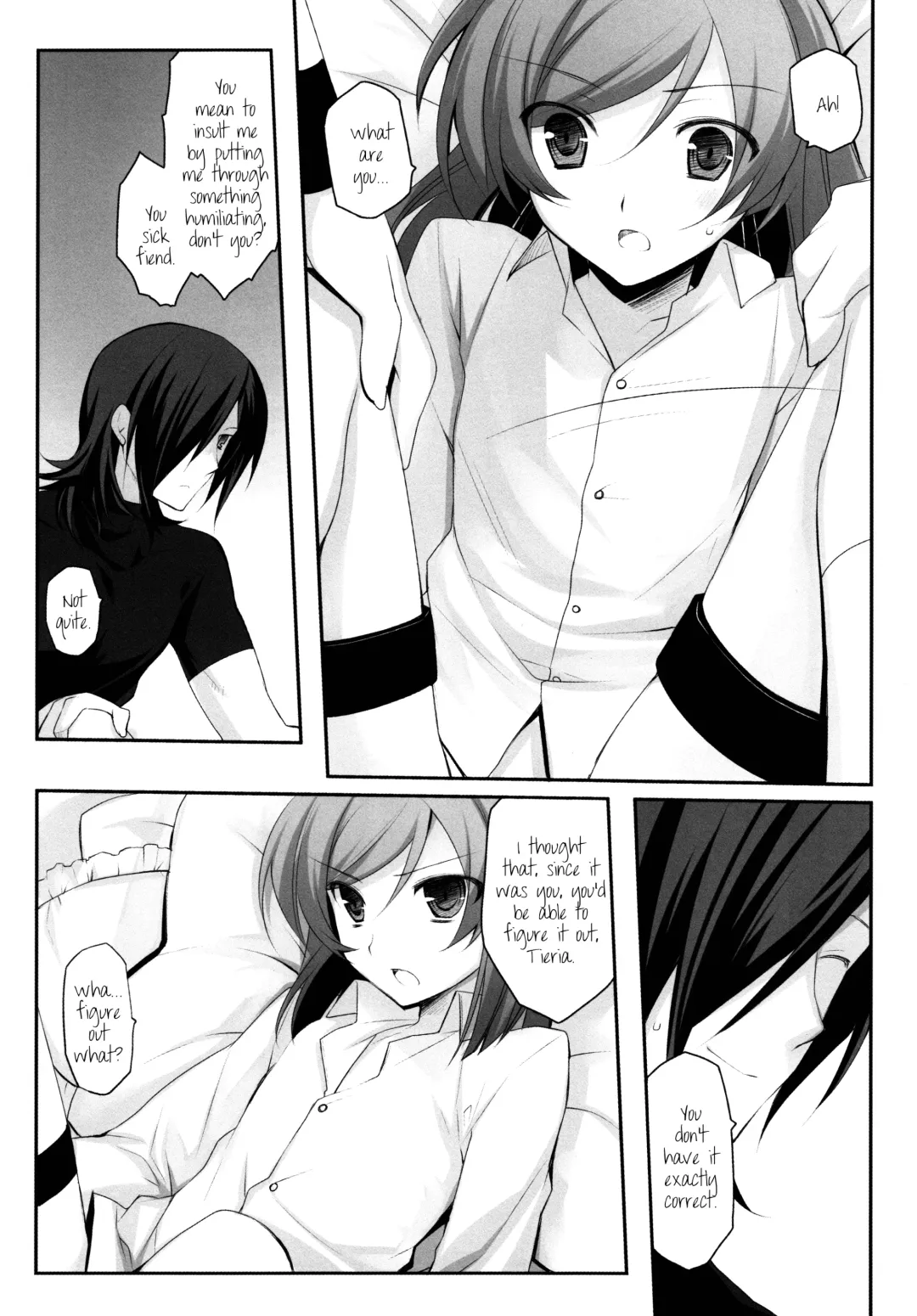 [Arima] Plastic Doll Fhentai - Page 6