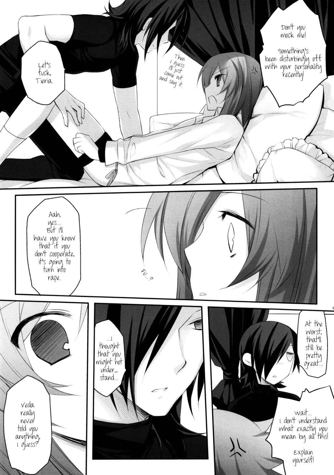 [Arima] Plastic Doll Fhentai - Page 7
