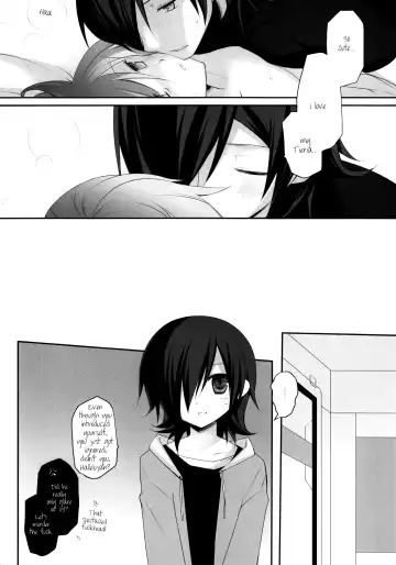 [Arima] Plastic Doll Fhentai - Page 24