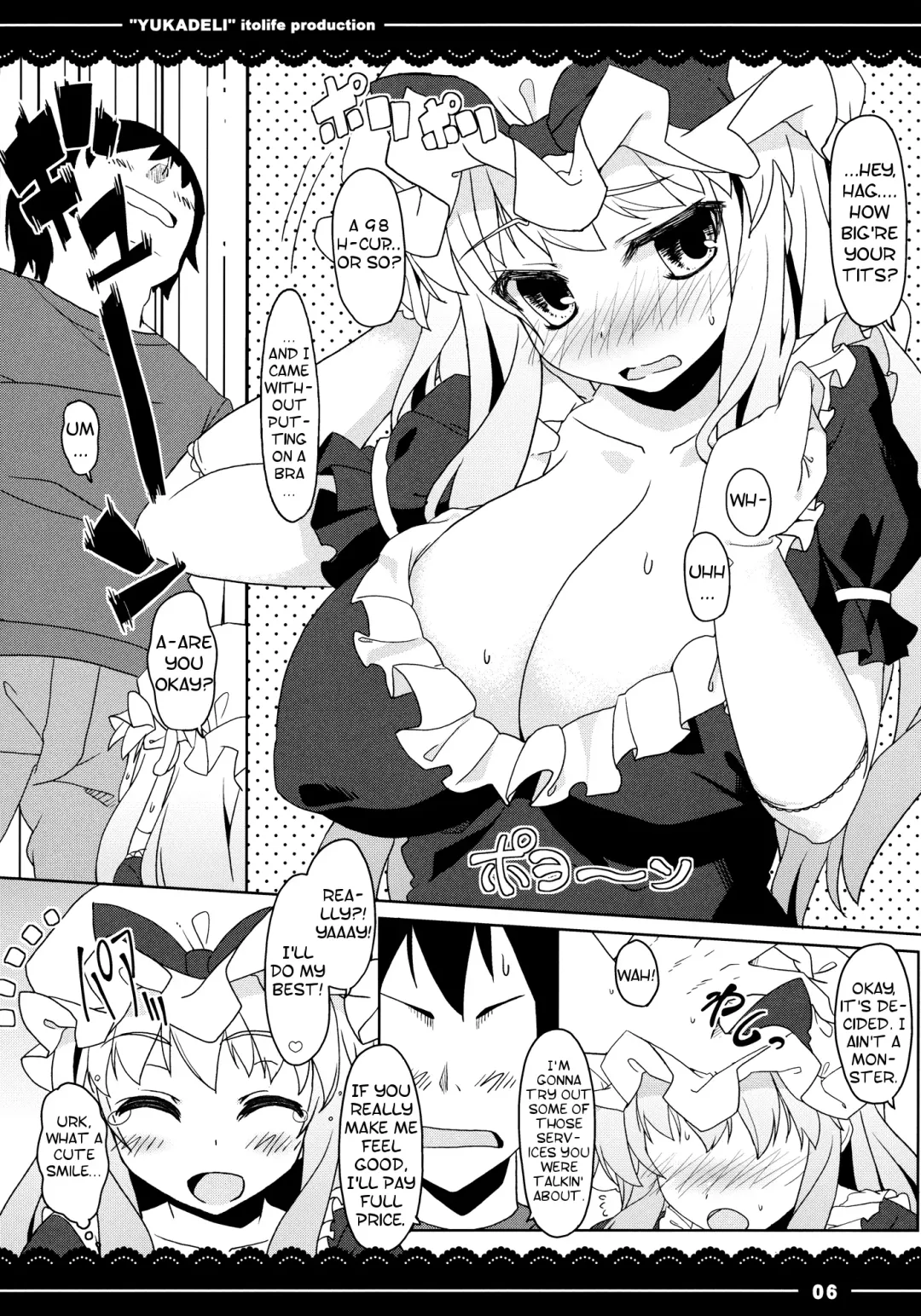 [Itou Life] Yuka Deli Fhentai - Page 7