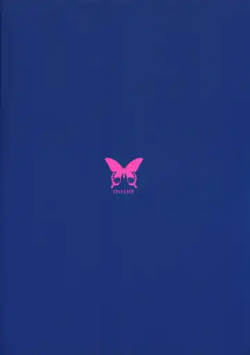 [Itou Life] Yuka Deli Fhentai - Page 22