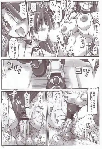 [Yukitaka] RED ZONE Fhentai - Page 3