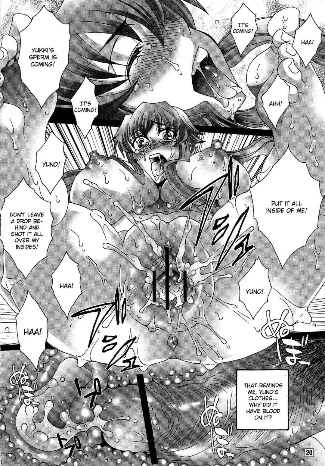 [Yuuki Haruka] Ai wo Shinji Utagawanai Koto Fhentai - Page 19