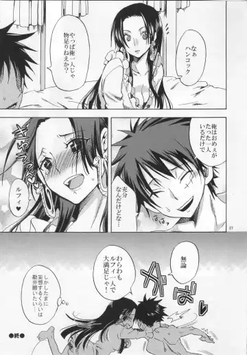 [Yu-ri] Meromero Ha~rem★ Fhentai.net - Page 26