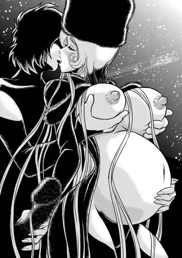 [Kaguyahime] Maetel Story 9 Fhentai - Page 53